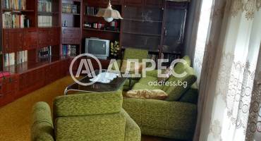 Тристаен апартамент, Хасково, Възраждане, 663776, Снимка 2