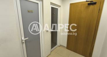 Офис, София, Овча купел, 674776, Снимка 4