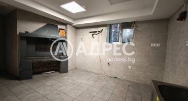 Магазин, София, Център, 690776, Снимка 12