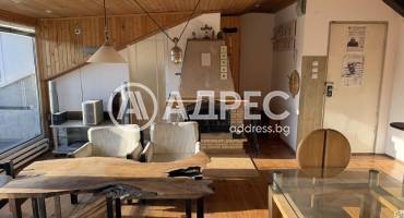 Тристаен апартамент, София, Център, 642777, Снимка 5