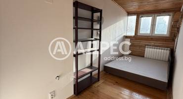 Тристаен апартамент, София, Център, 642777, Снимка 9