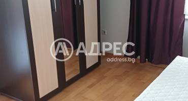 Тристаен апартамент, София, Хладилника, 680777, Снимка 7