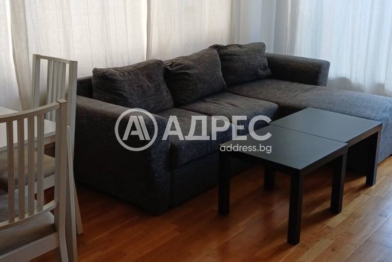 Тристаен апартамент, София, Хладилника, 680777, Снимка 5