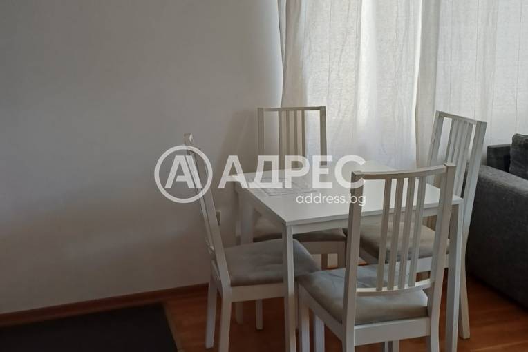 Тристаен апартамент, София, Хладилника, 680777, Снимка 8