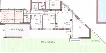 Офис, Стара Загора, Три чучура- център, 681777, Снимка 1