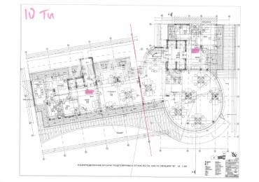 Офис, София, Хаджи Димитър, 685777