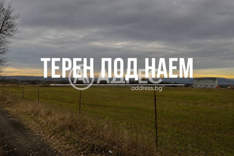 Парцел/Терен, Шумен, Тракия, 699777, Снимка 1