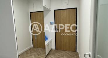 Тристаен апартамент, София, Хладилника, 656778, Снимка 3