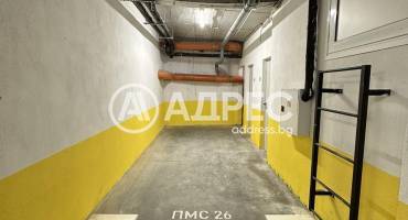 Тристаен апартамент, София, Хладилника, 656778, Снимка 8