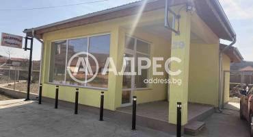 Магазин, Искър, 684778, Снимка 1