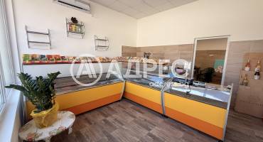 Магазин, Искър, 684778, Снимка 10