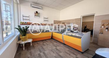 Магазин, Искър, 684778, Снимка 11