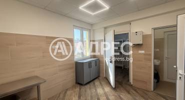 Магазин, Искър, 684778, Снимка 15