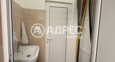 Магазин, Искър, 684778, Снимка 17