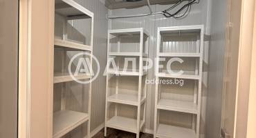 Магазин, Искър, 684778, Снимка 19