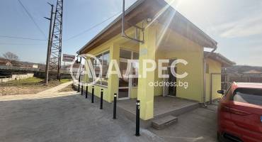 Магазин, Искър, 684778, Снимка 2