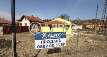 Магазин, Искър, 684778, Снимка 5