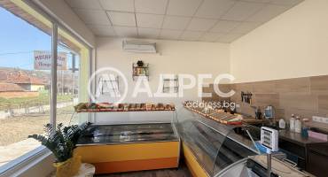 Магазин, Искър, 684778, Снимка 8