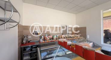 Магазин, Искър, 684778, Снимка 9