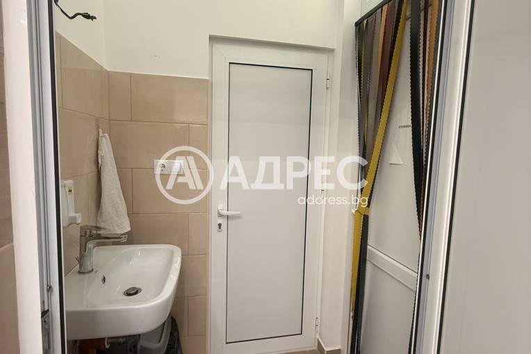 Магазин, Искър, 684778, Снимка 17