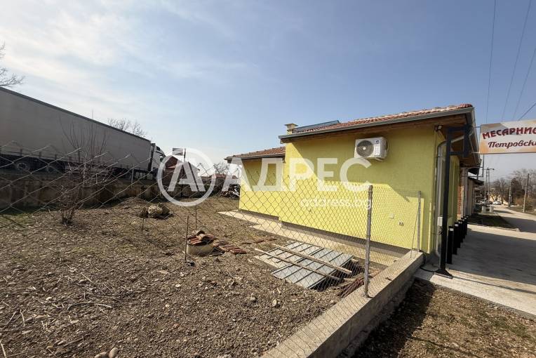 Магазин, Искър, 684778, Снимка 3