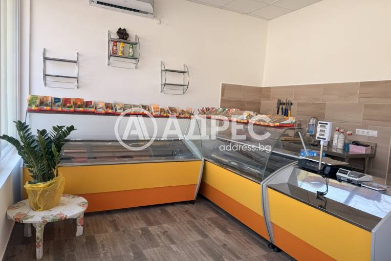 Магазин, Искър, 684778, Снимка 7