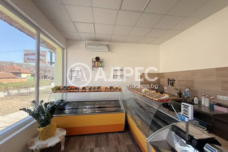 Магазин, Искър, 684778, Снимка 8