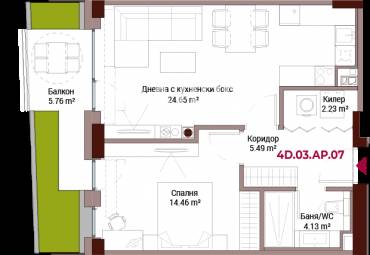 Двустаен апартамент, София, Хладилника, 645779, Снимка 1