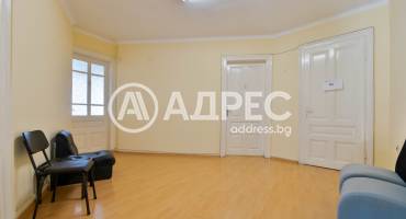 Къща/Вила, Бургас, Център, 664779, Снимка 7