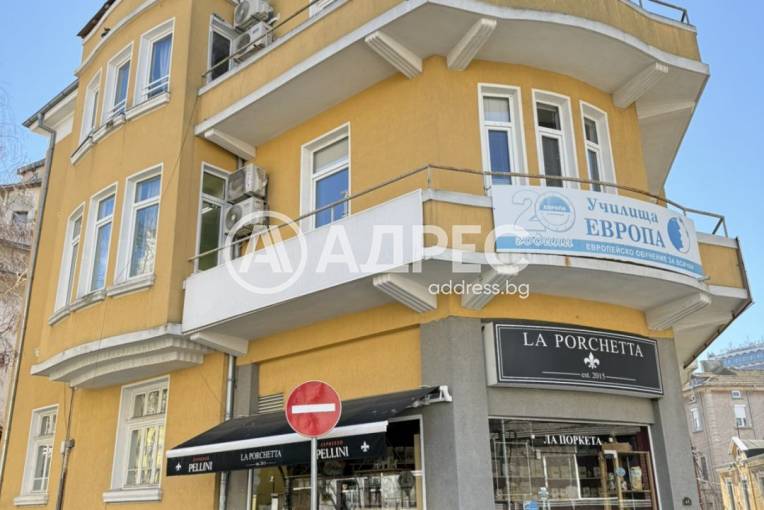 Къща/Вила, Бургас, Център, 664779, Снимка 1