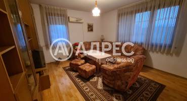 Къща/Вила, Самуилово, 669779, Снимка 11