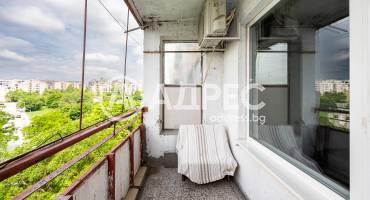Двустаен апартамент, Пловдив, Тракия, 618780, Снимка 16