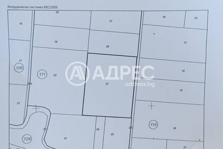 Парцел/Терен, Равно поле, 687780, Снимка 2