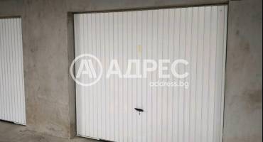 Гараж, София, Малинова Долина, 677781, Снимка 1