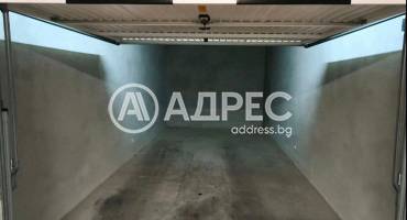 Гараж, София, Малинова Долина, 677781, Снимка 3
