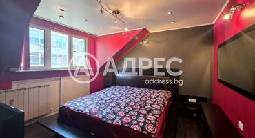Тристаен апартамент, София, Център, 694781, Снимка 5