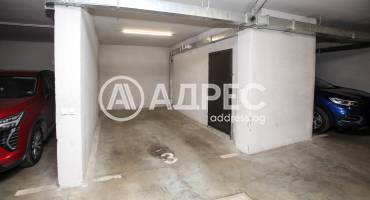 Тристаен апартамент, София, Карпузица, 685782, Снимка 9