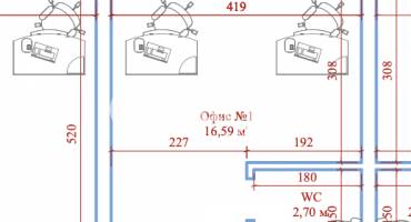 Офис, Варна, Зимно кино Тракия, 679783, Снимка 5