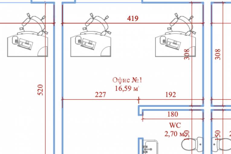 Офис, Варна, Зимно кино Тракия, 679783, Снимка 5