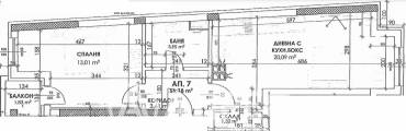 Двустаен апартамент, София, Манастирски ливади - изток, 622785, Снимка 1