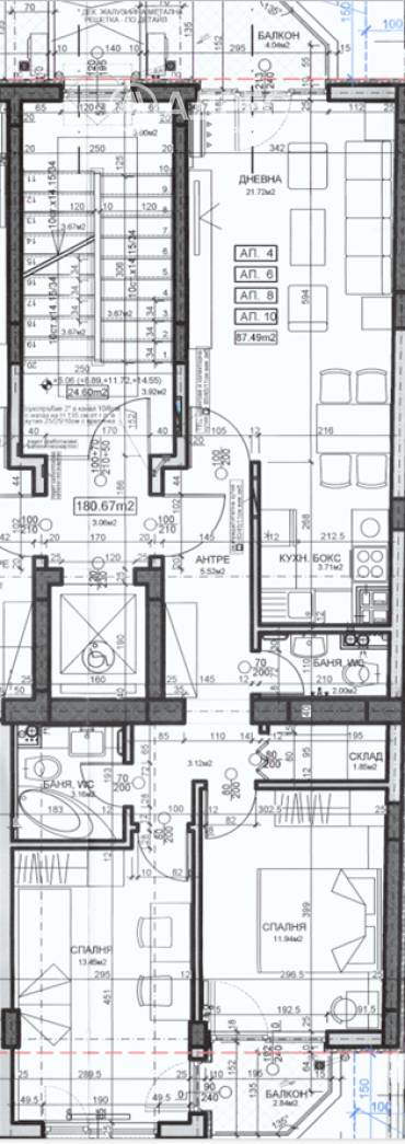 Тристаен апартамент, София, Център, 641785, Снимка 1