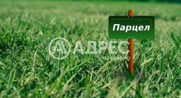 Парцел/Терен, Баново, 684785, Снимка 1