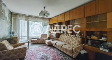 Тристаен апартамент, Русе, Възраждане, 699785, Снимка 1