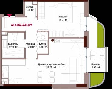 Двустаен апартамент, София, Хладилника, 645787, Снимка 1