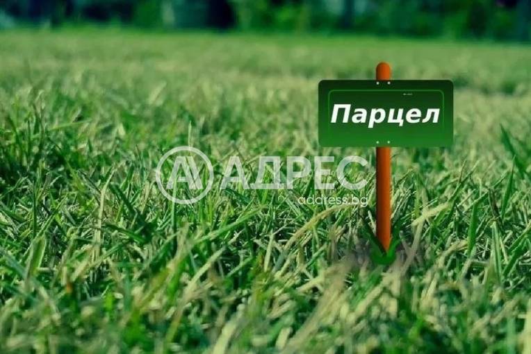 Парцел/Терен, Баново, 684787, Снимка 1