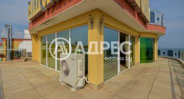 Многостаен апартамент, Поморие, Център, 685787, Снимка 12