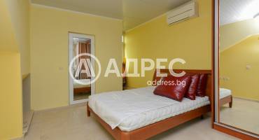 Многостаен апартамент, Поморие, Център, 685787, Снимка 14