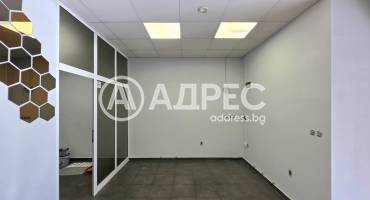 Търговски помещения, София, Център, 698787, Снимка 9