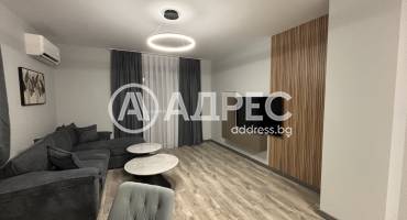 Тристаен апартамент, Хасково, Младежки хълм, 678788, Снимка 2