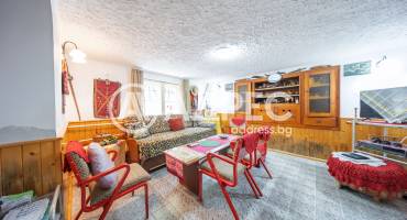 Къща/Вила, Ловеч, Гозница, 699788, Снимка 44